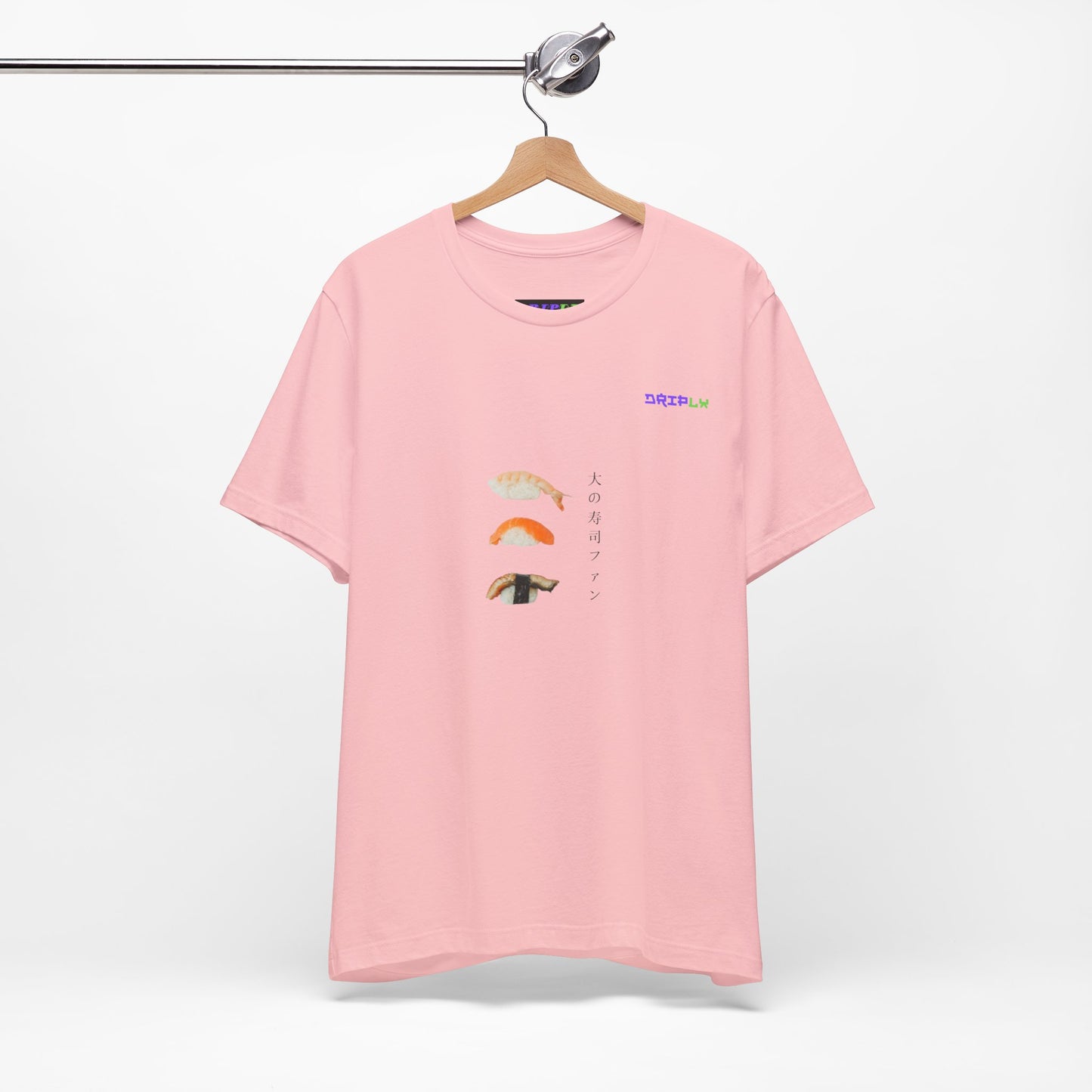 Sushi Lover / 寿司好き