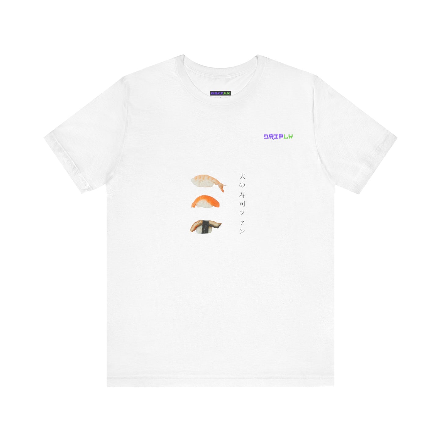 Sushi Lover / 寿司好き