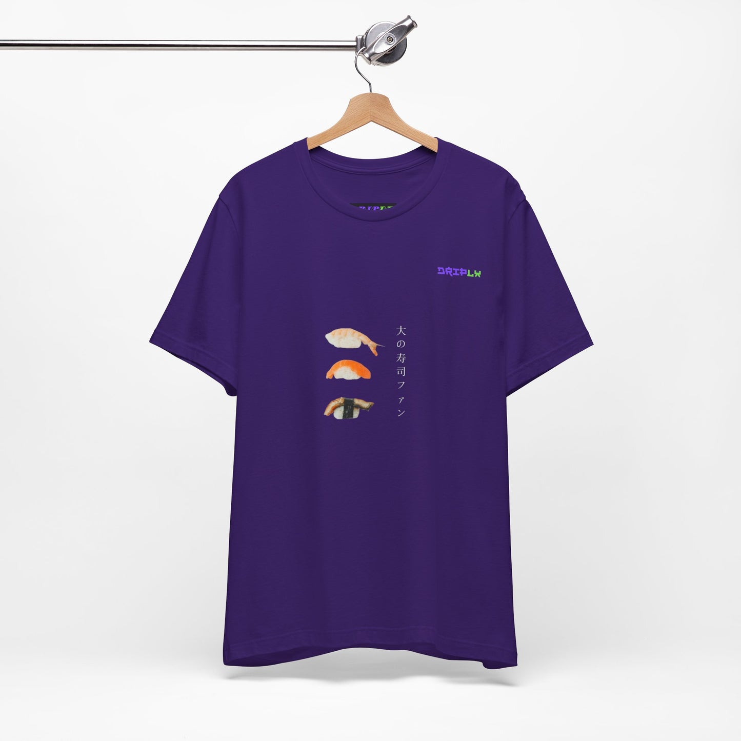 Sushi Lover / 寿司好き