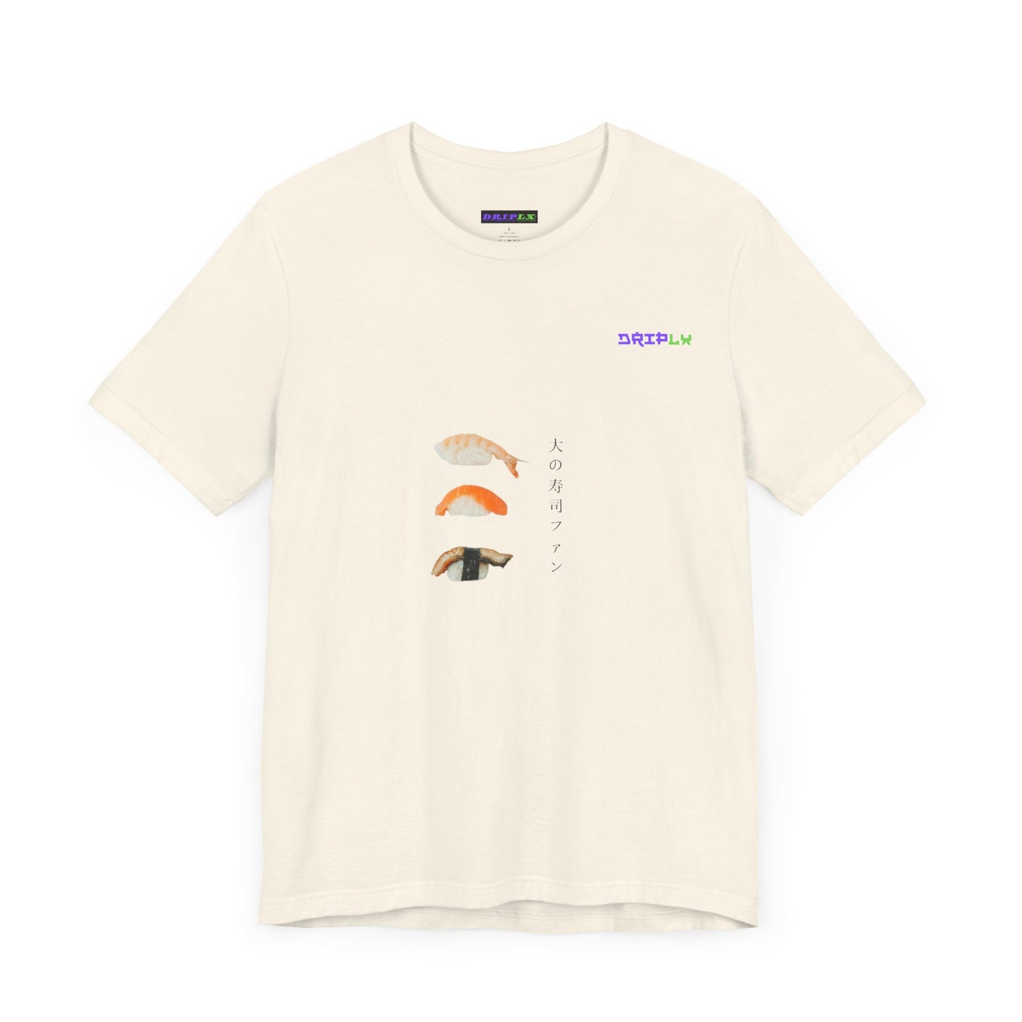 Sushi Lover / 寿司好き