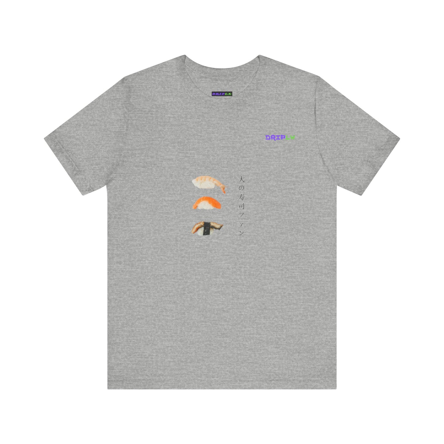 Sushi Lover / 寿司好き