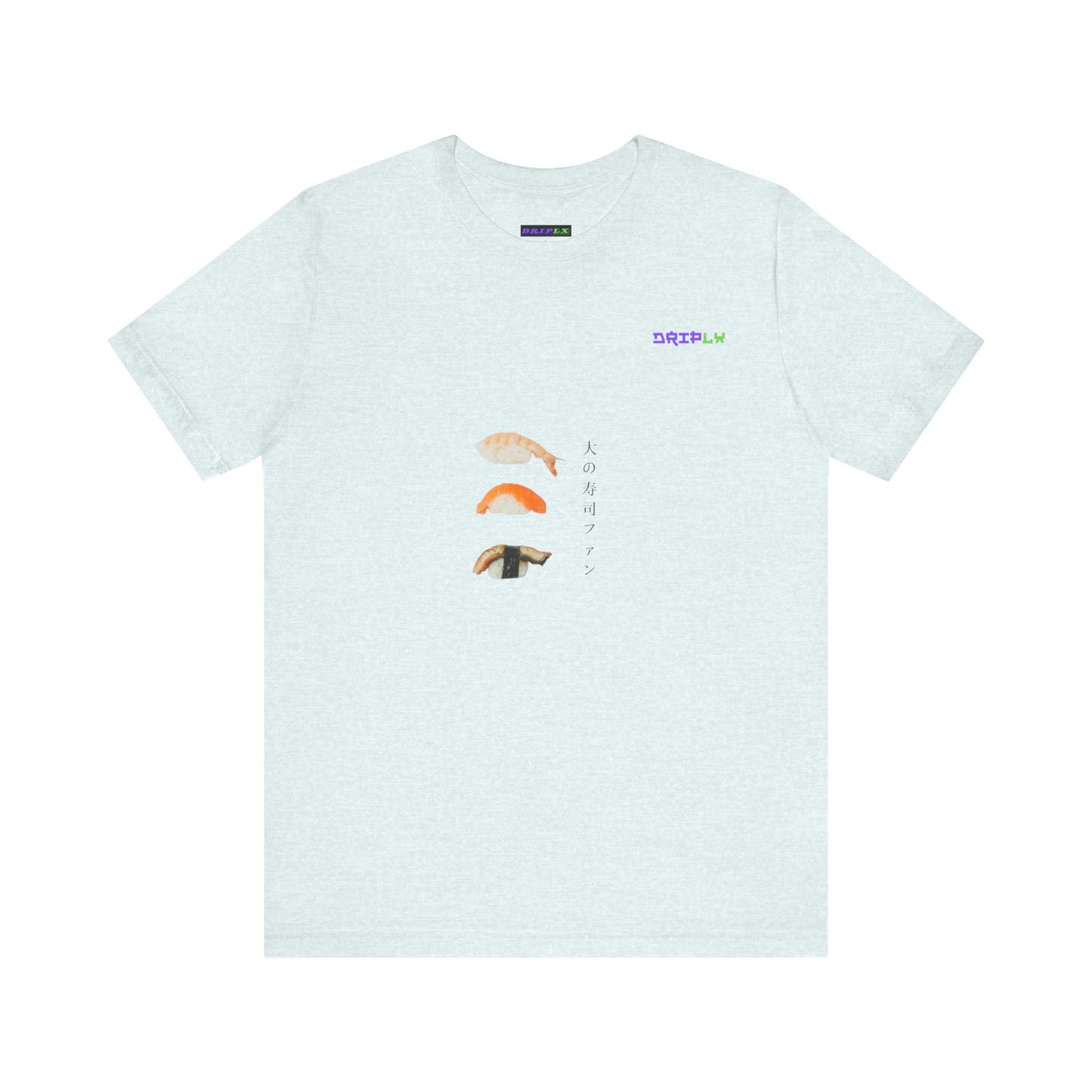 Sushi Lover / 寿司好き