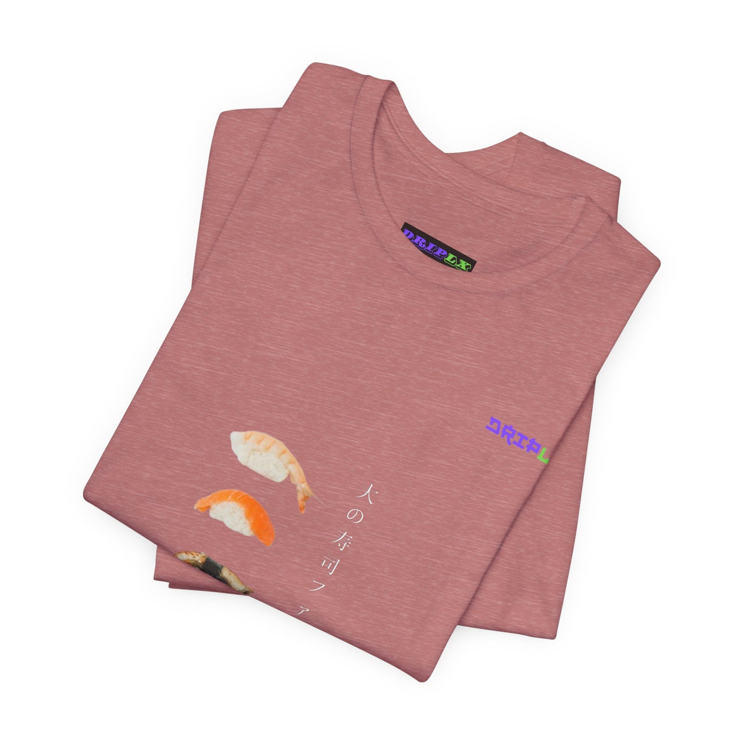 Sushi Lover / 寿司好き