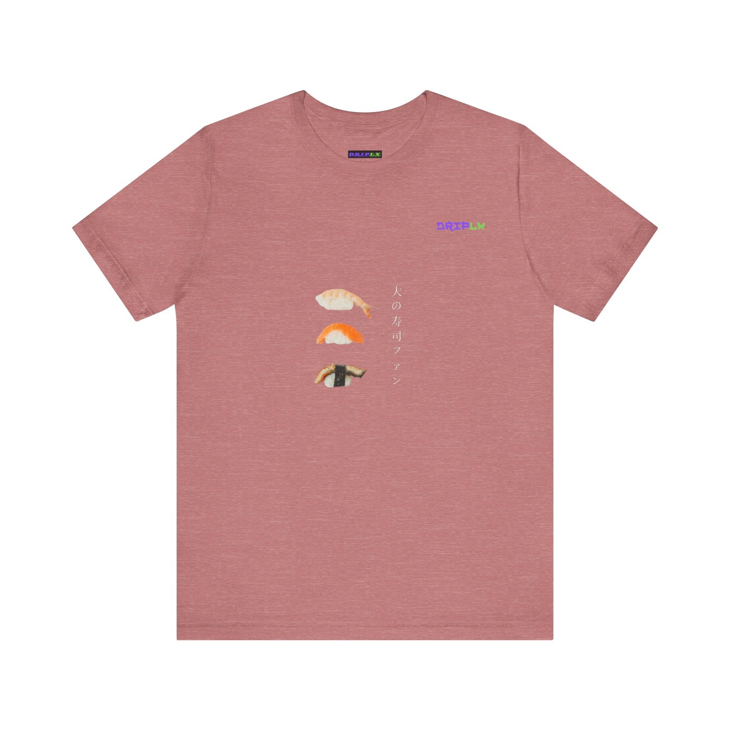Sushi Lover / 寿司好き