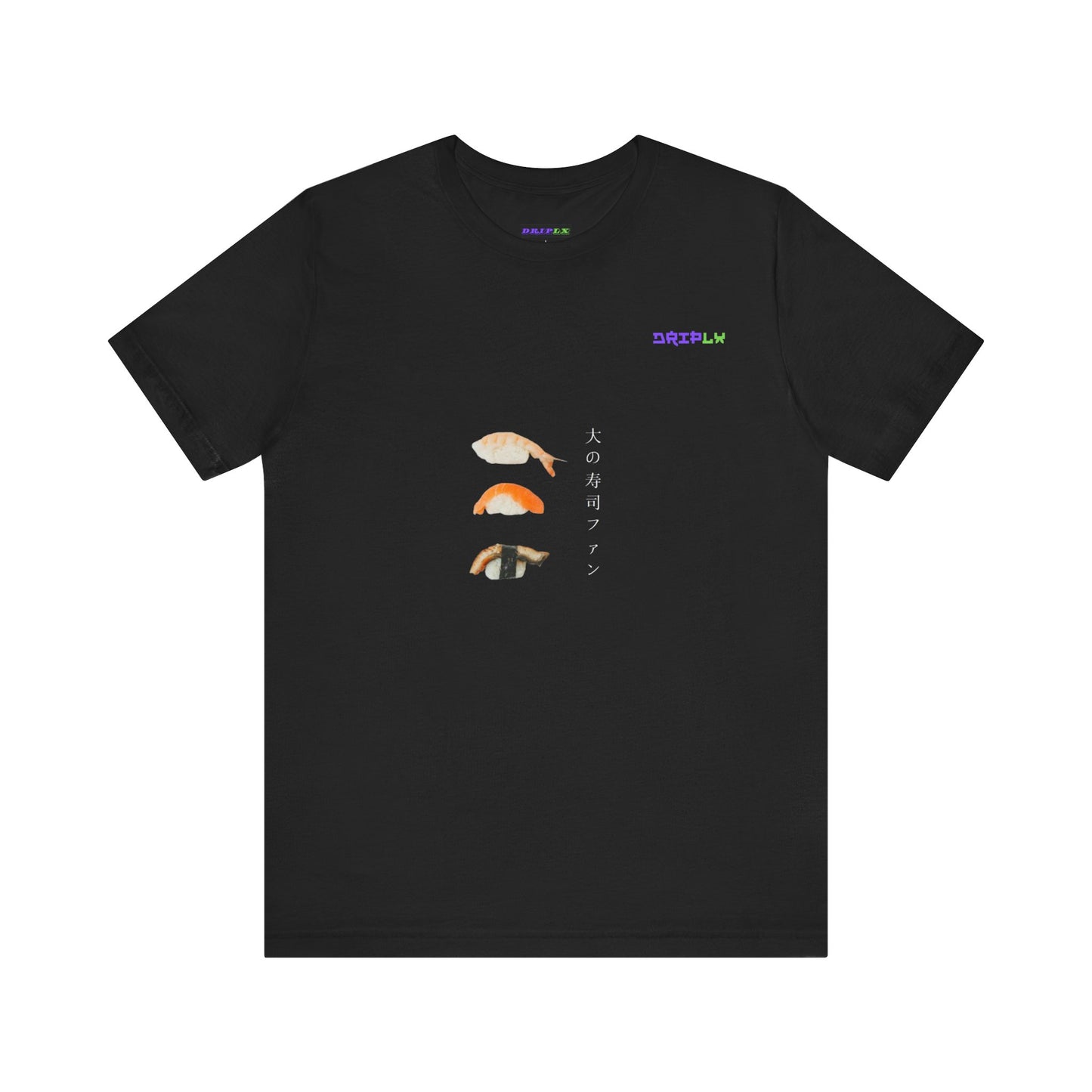 Sushi Lover / 寿司好き