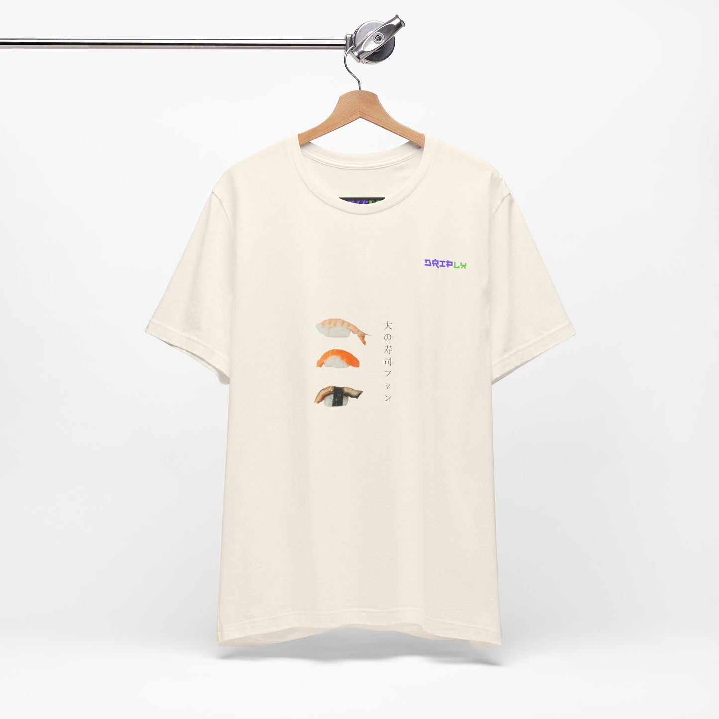 Sushi Lover / 寿司好き