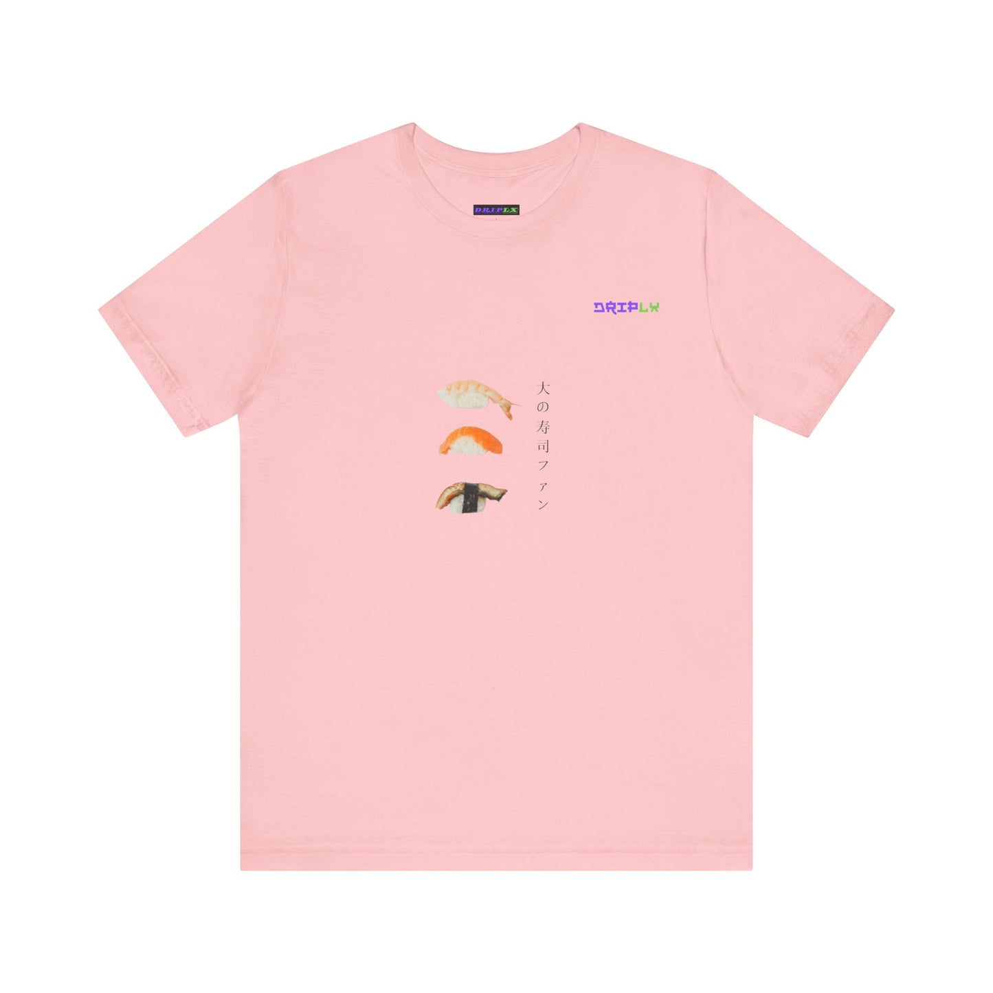 Sushi Lover / 寿司好き
