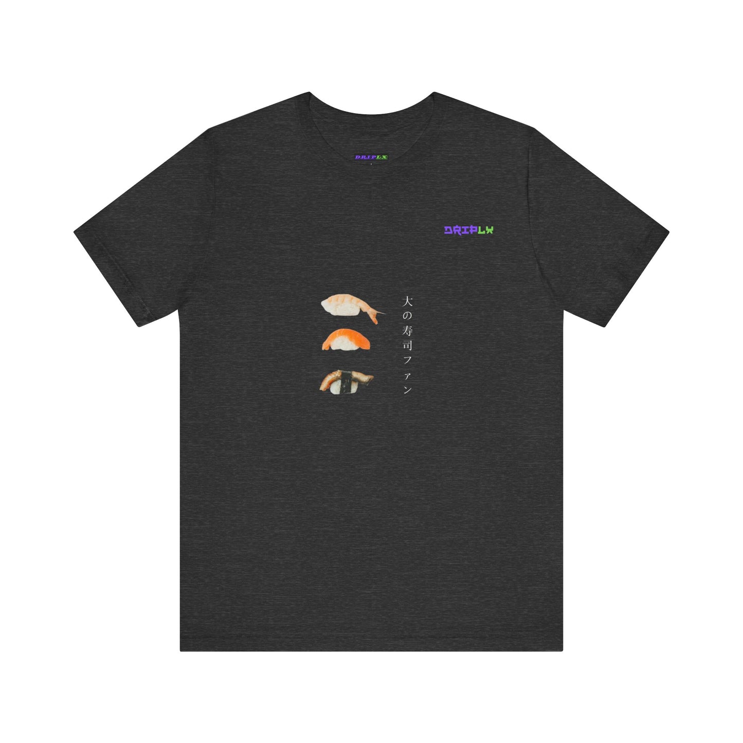 Sushi Lover / 寿司好き