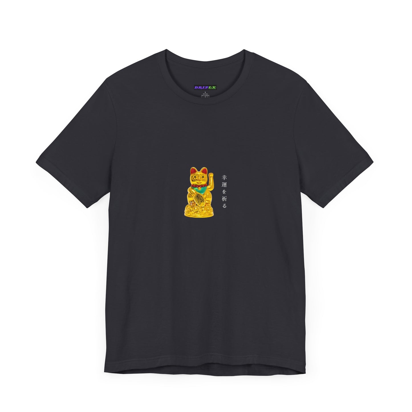 Gato de la suerte