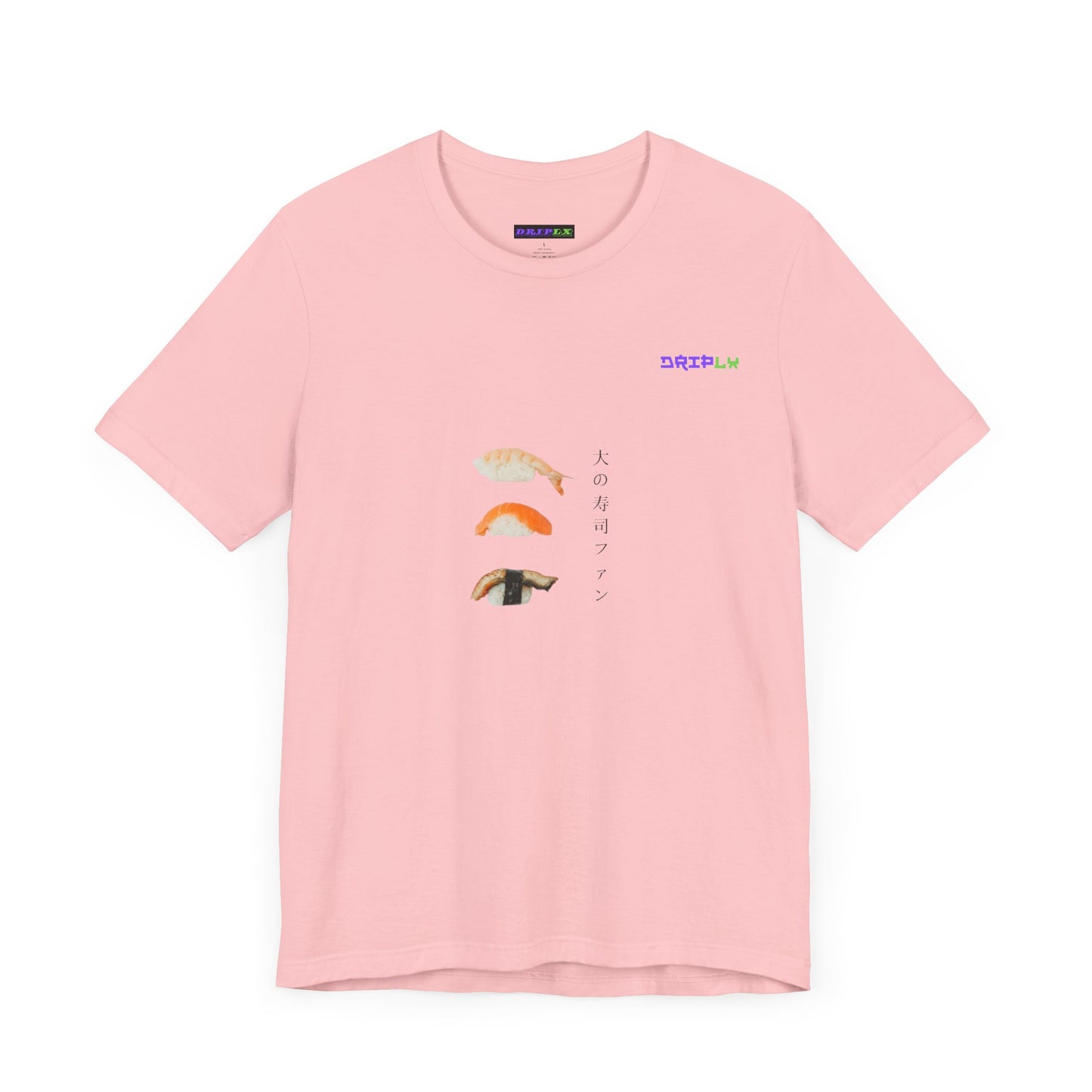 Sushi Lover / 寿司好き