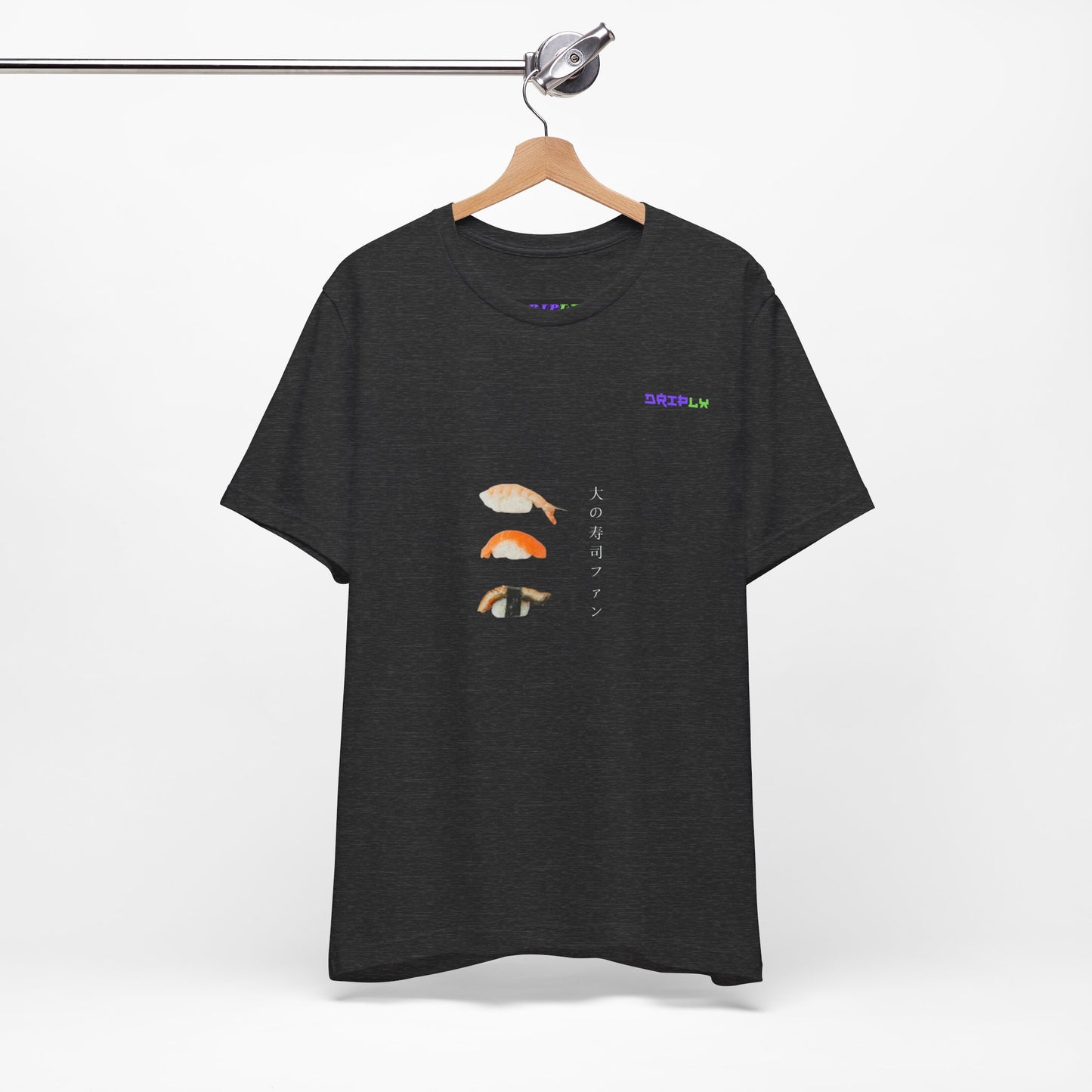 Sushi Lover / 寿司好き
