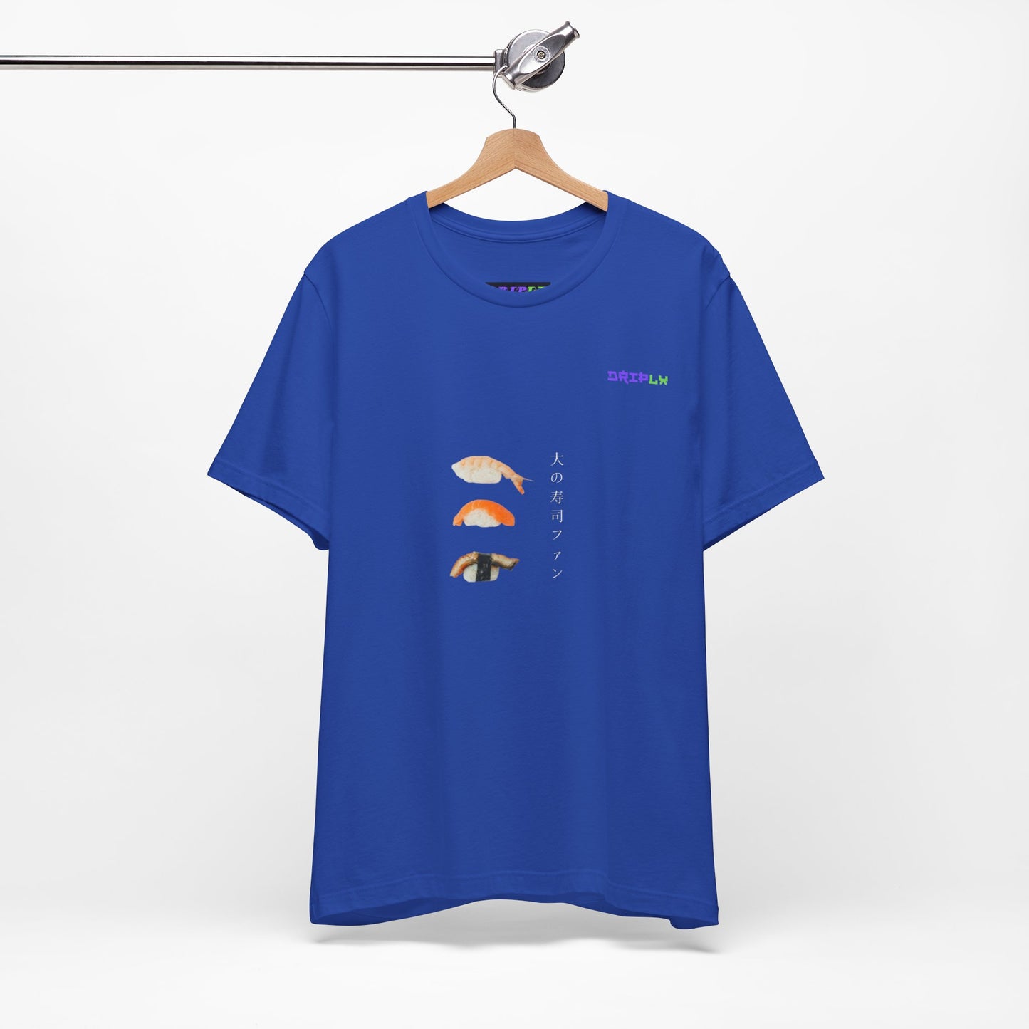 Sushi Lover / 寿司好き
