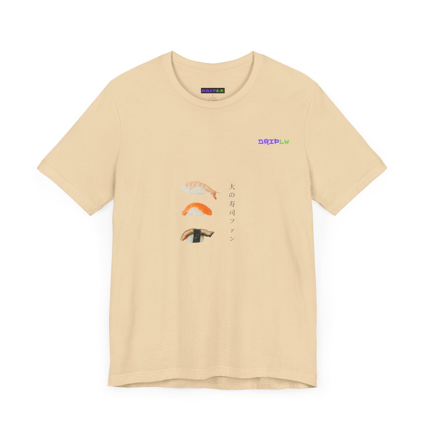 Sushi Lover / 寿司好き