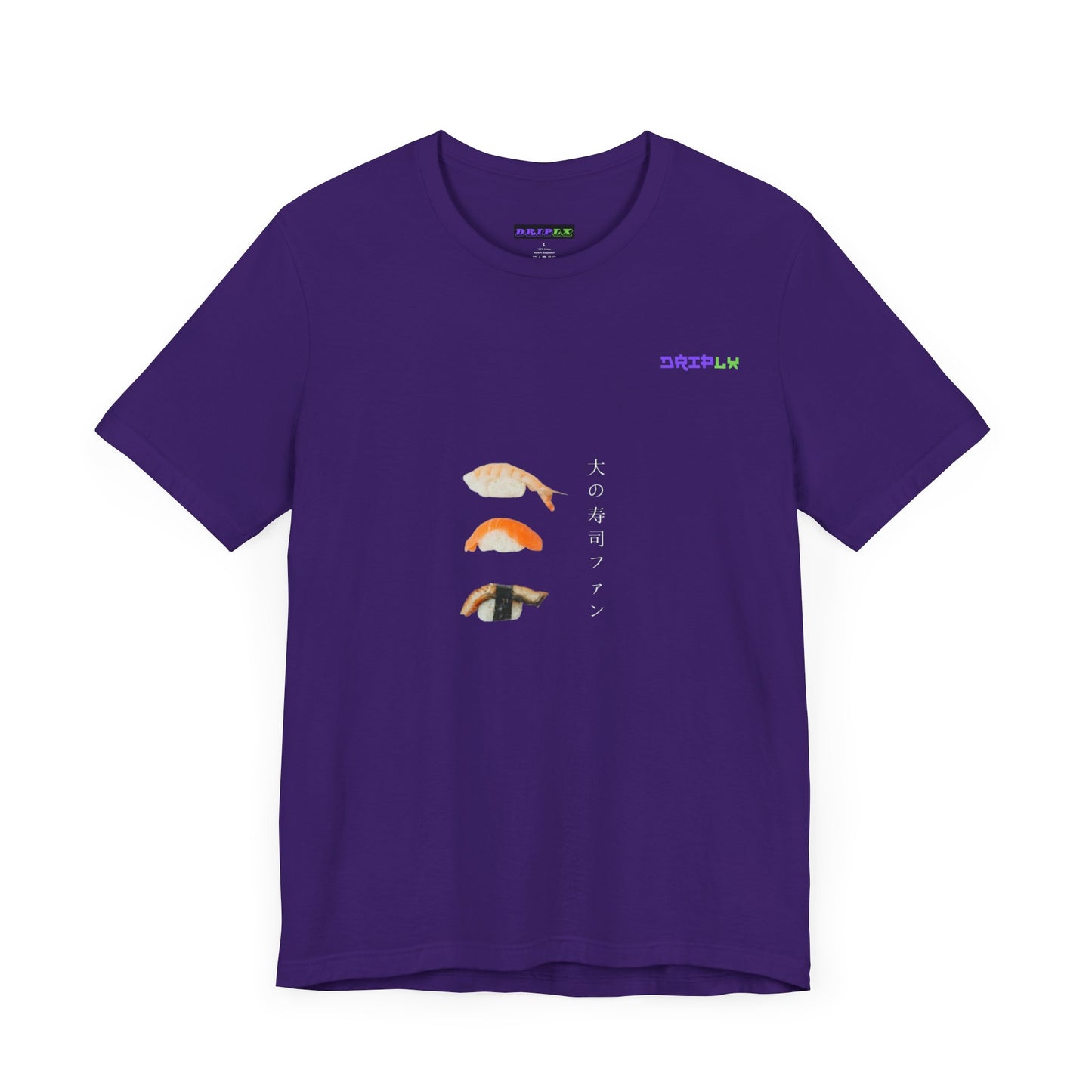 Sushi Lover / 寿司好き