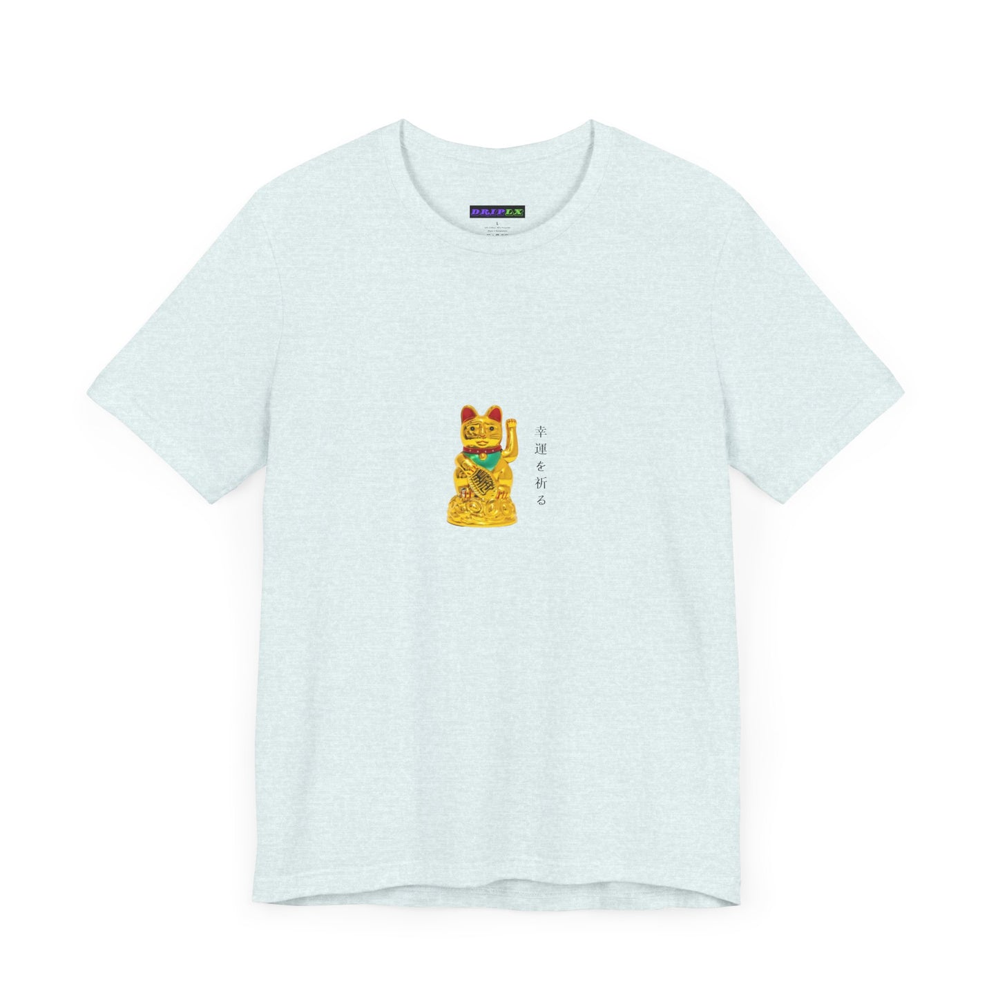 Gato de la suerte