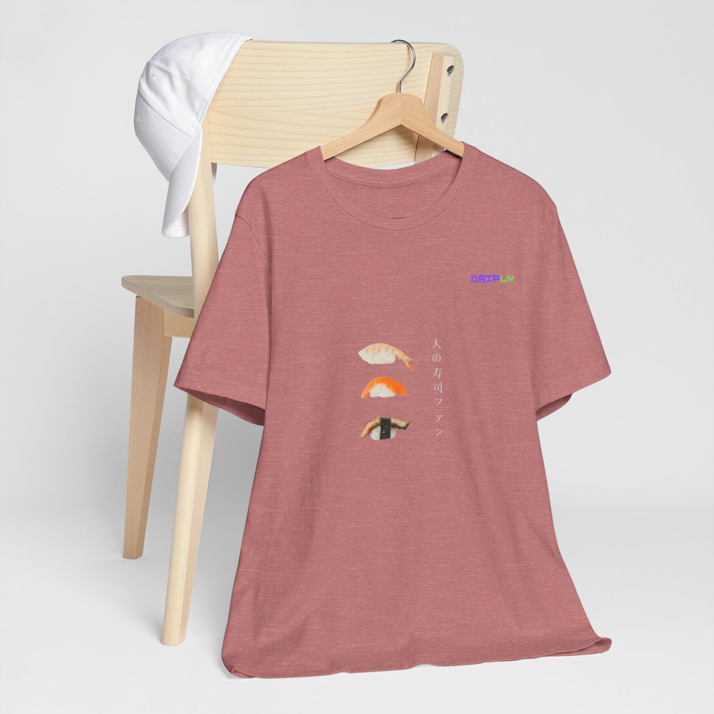 Sushi Lover / 寿司好き