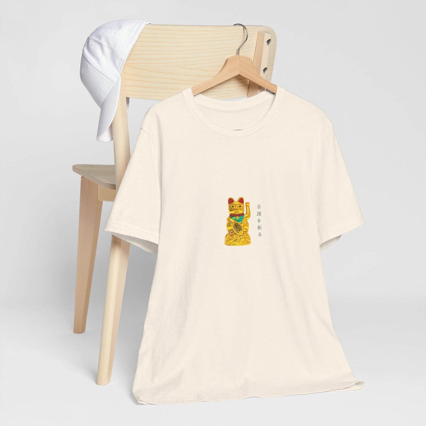 Gato de la suerte