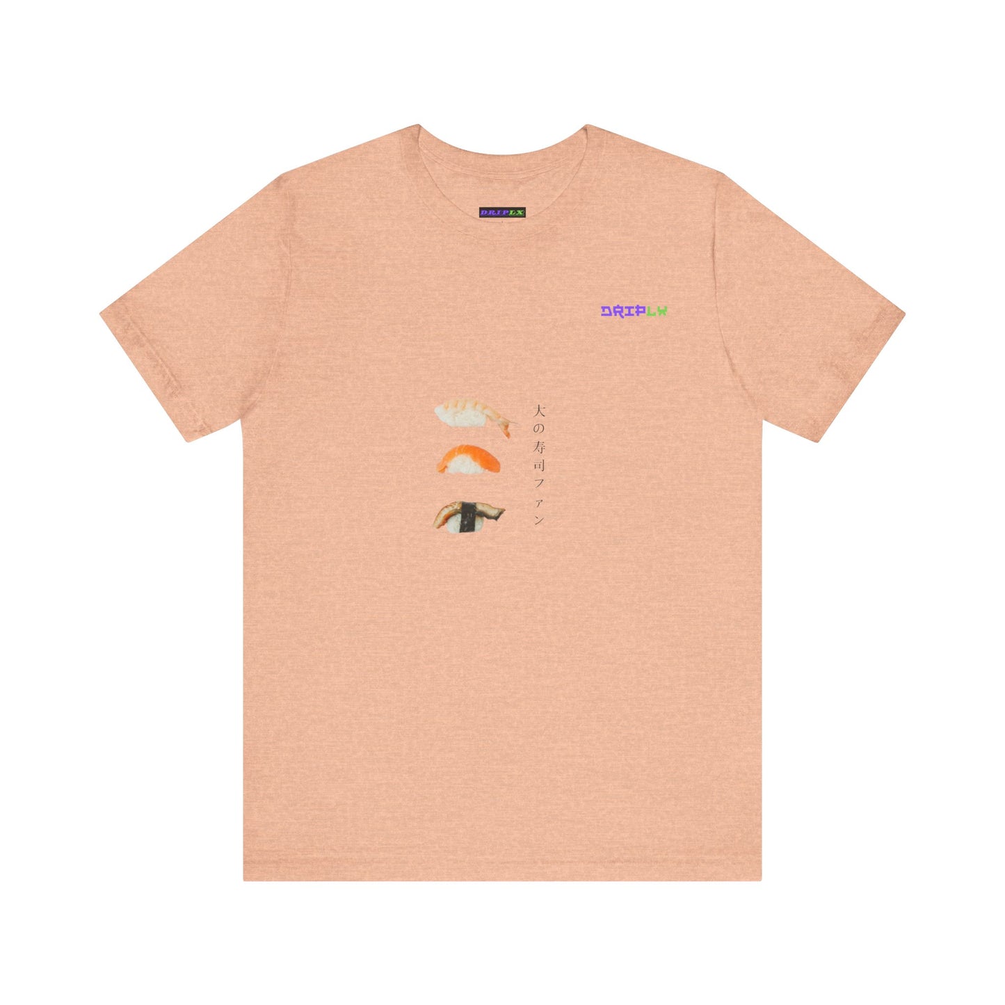 Sushi Lover / 寿司好き