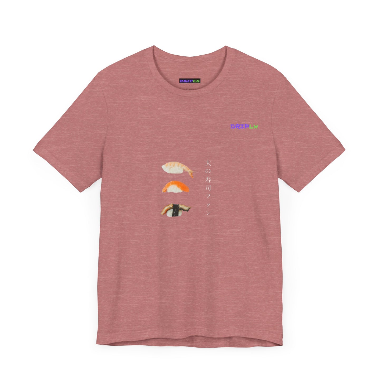 Sushi Lover / 寿司好き