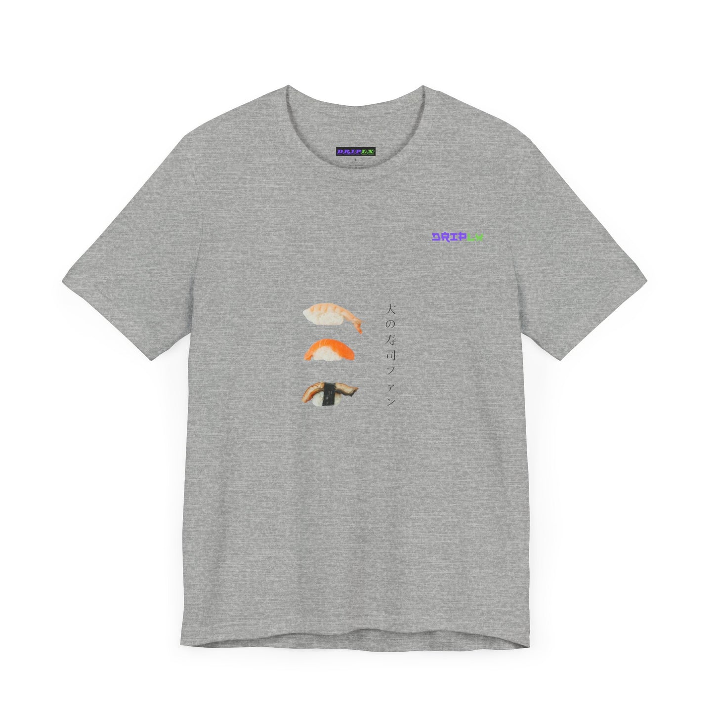 Sushi Lover / 寿司好き