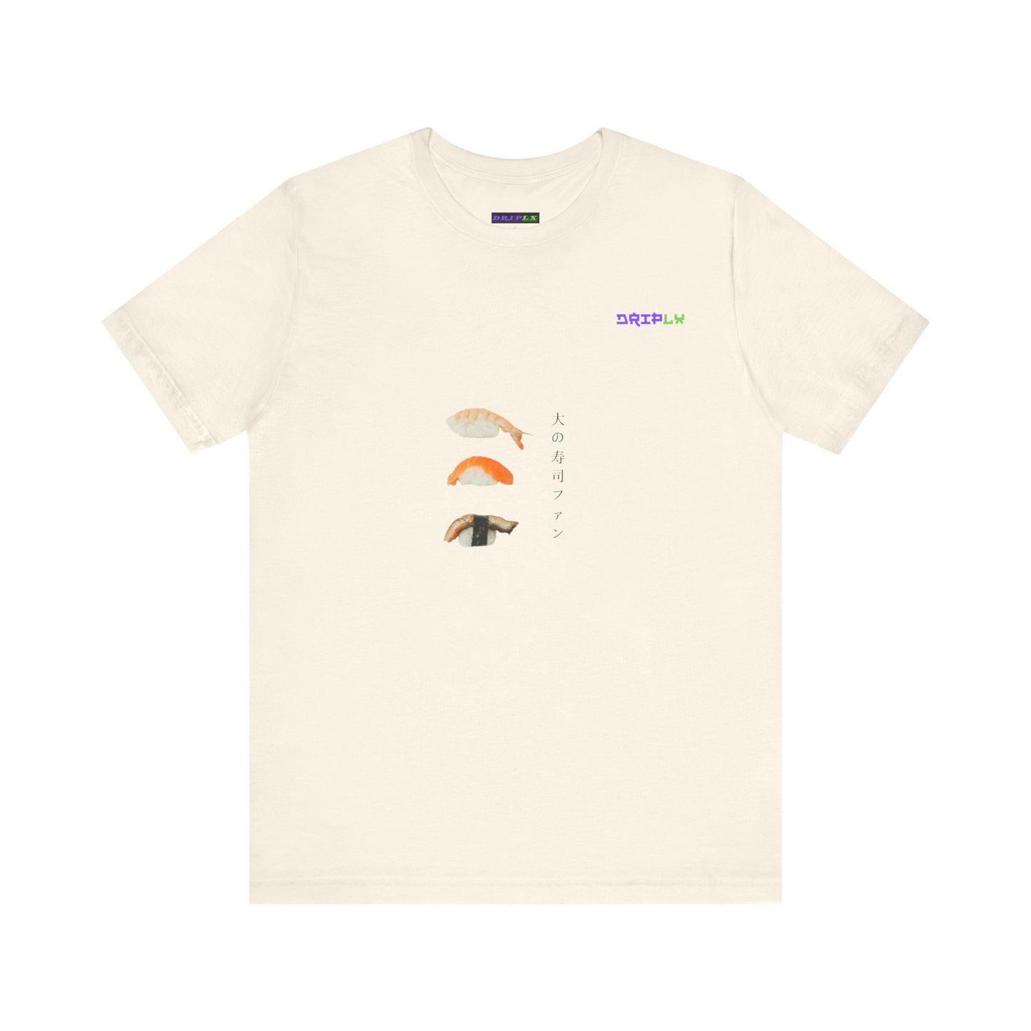 Sushi Lover / 寿司好き
