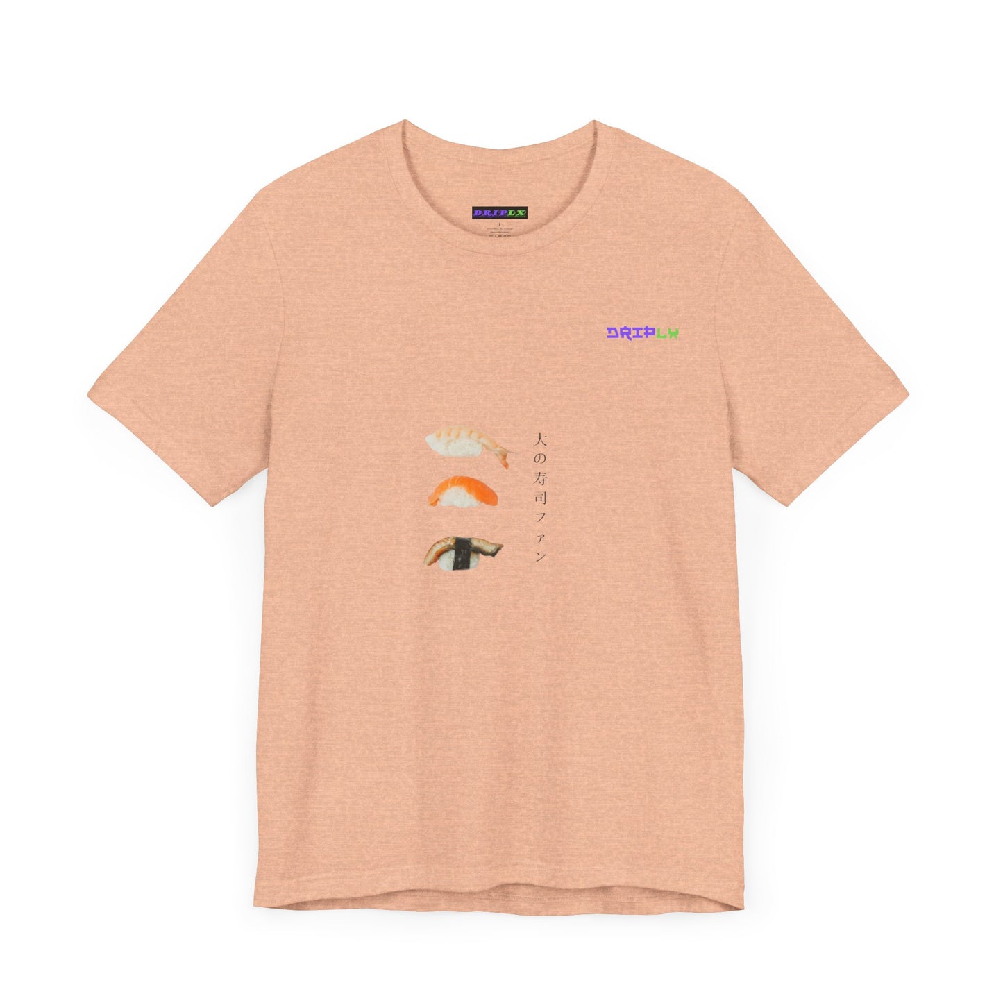 Sushi Lover / 寿司好き
