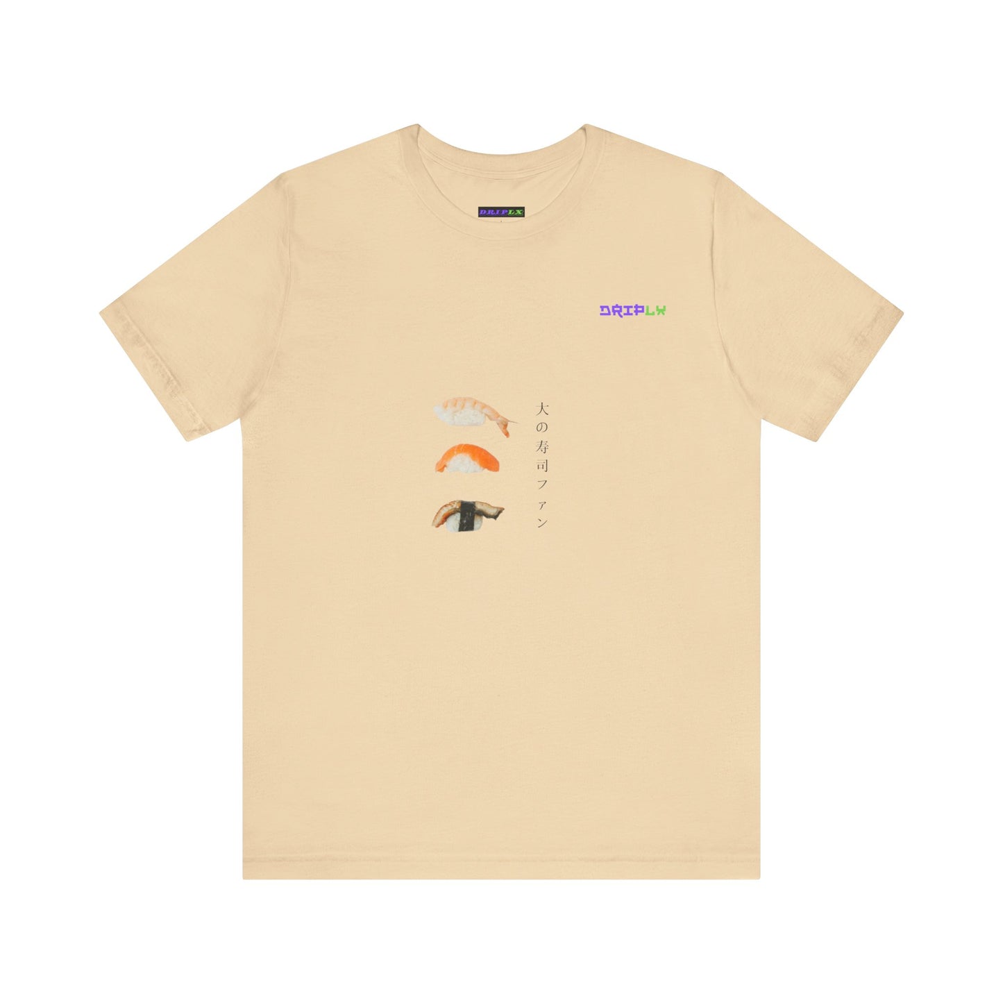 Sushi Lover / 寿司好き
