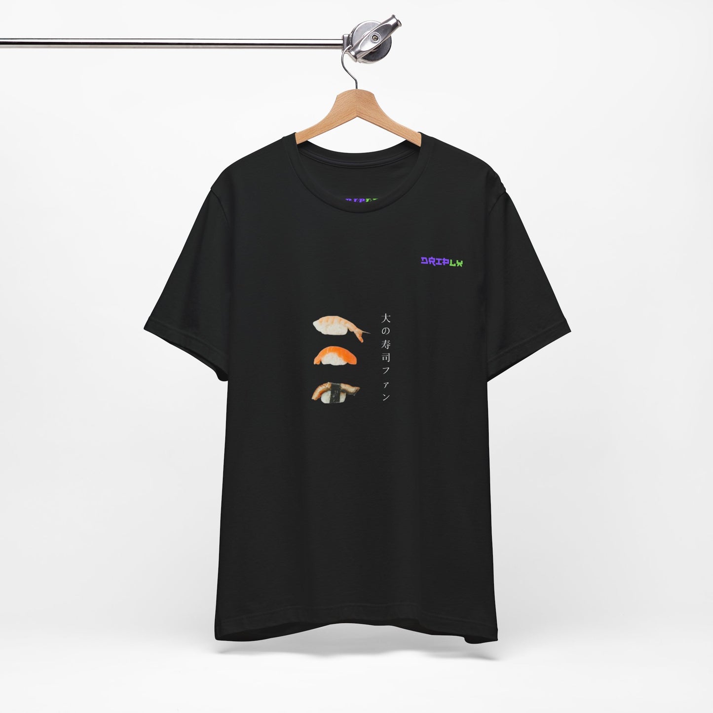 Sushi Lover / 寿司好き