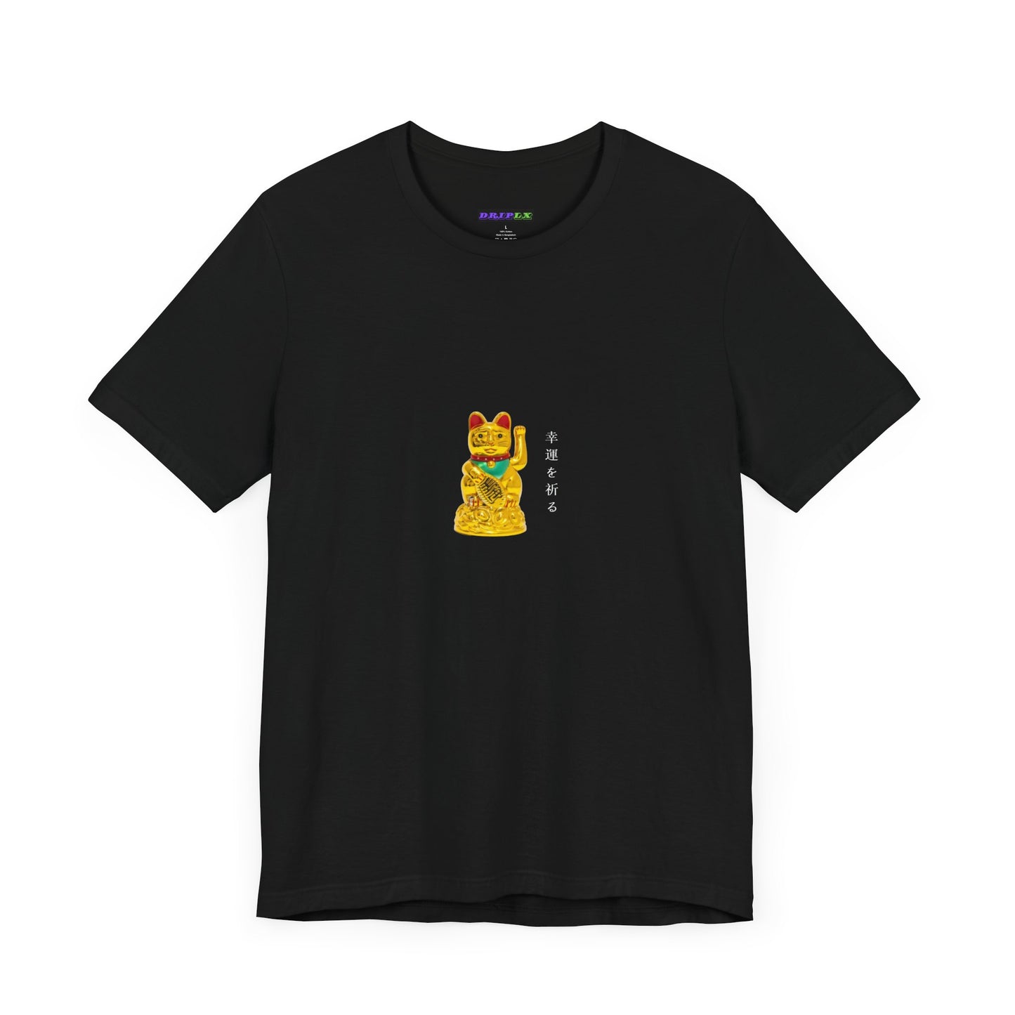 Gato de la suerte