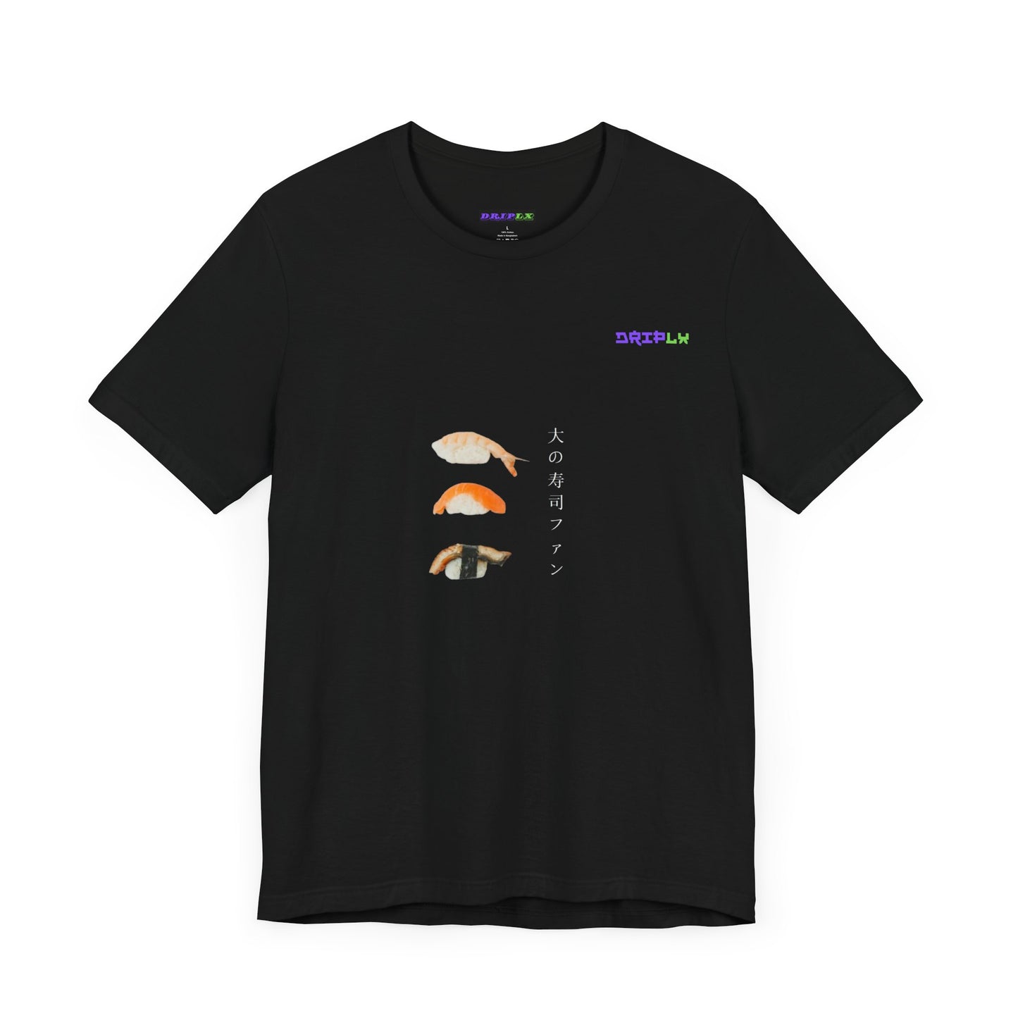 Sushi Lover / 寿司好き