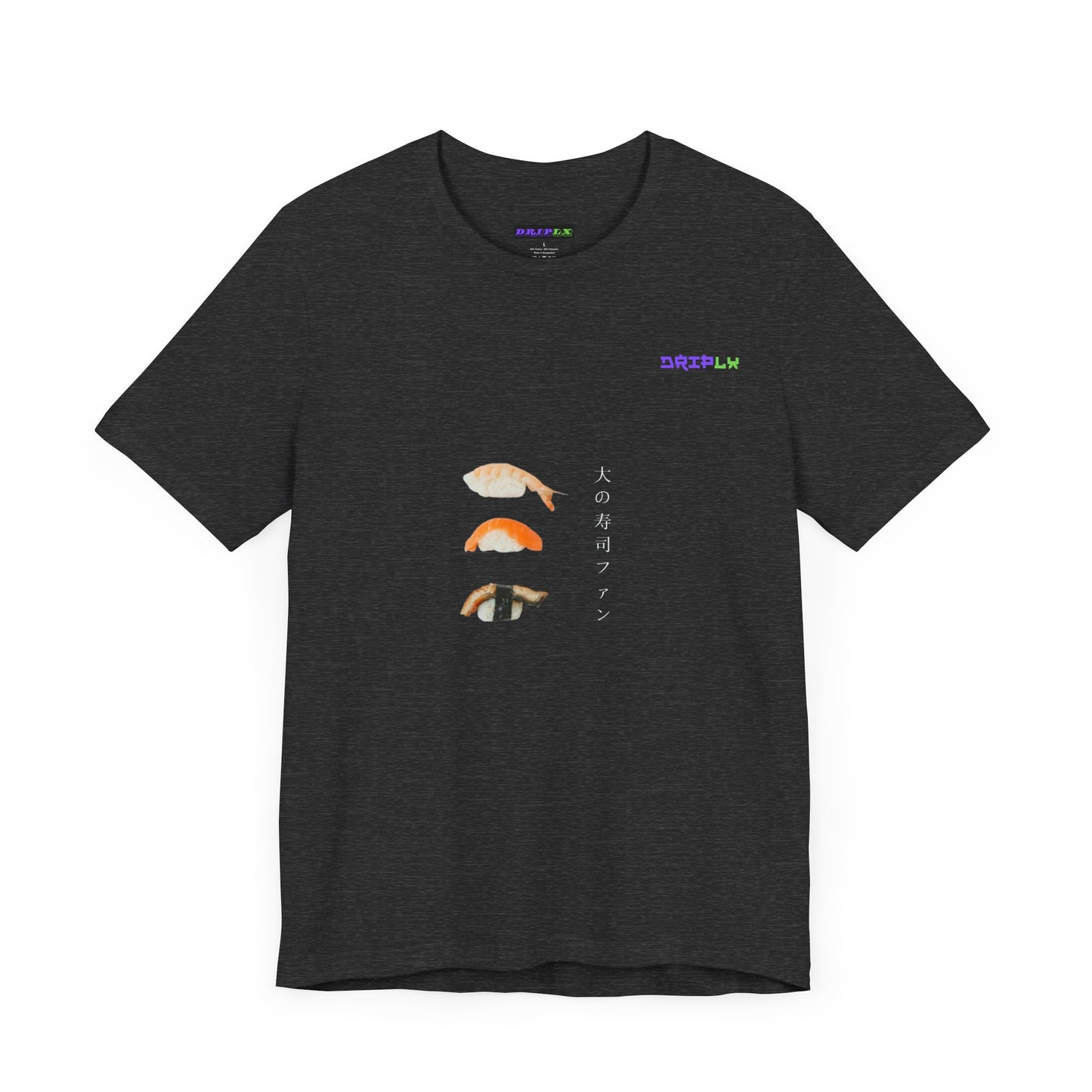 Sushi Lover / 寿司好き