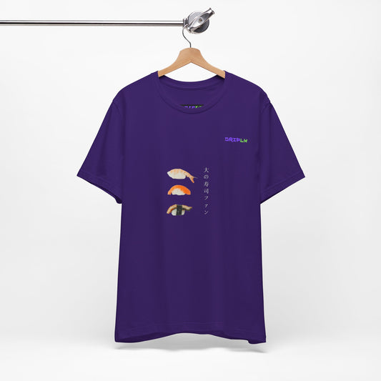 Sushi Lover / 寿司好き