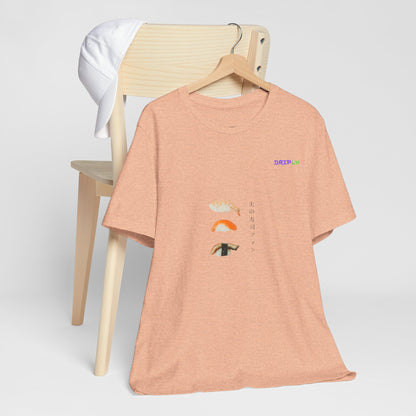 Sushi Lover / 寿司好き