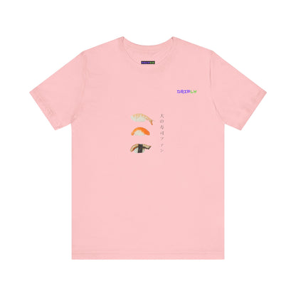 Sushi Lover / 寿司好き