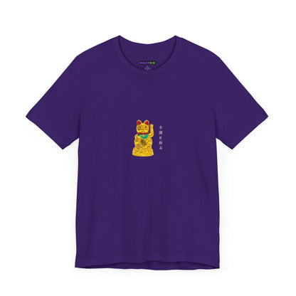 Gato de la suerte 