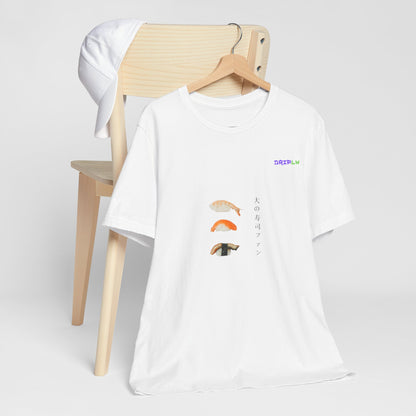 Sushi Lover / 寿司好き