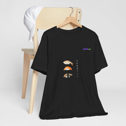 Sushi Lover / 寿司好き