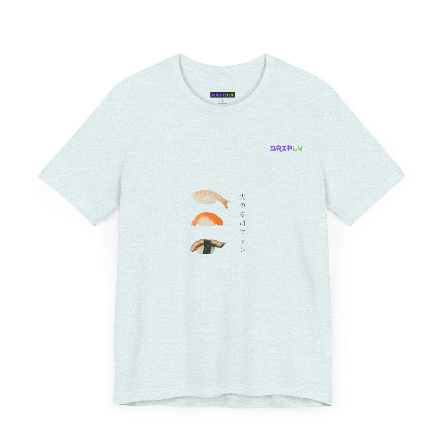 Sushi Lover / 寿司好き
